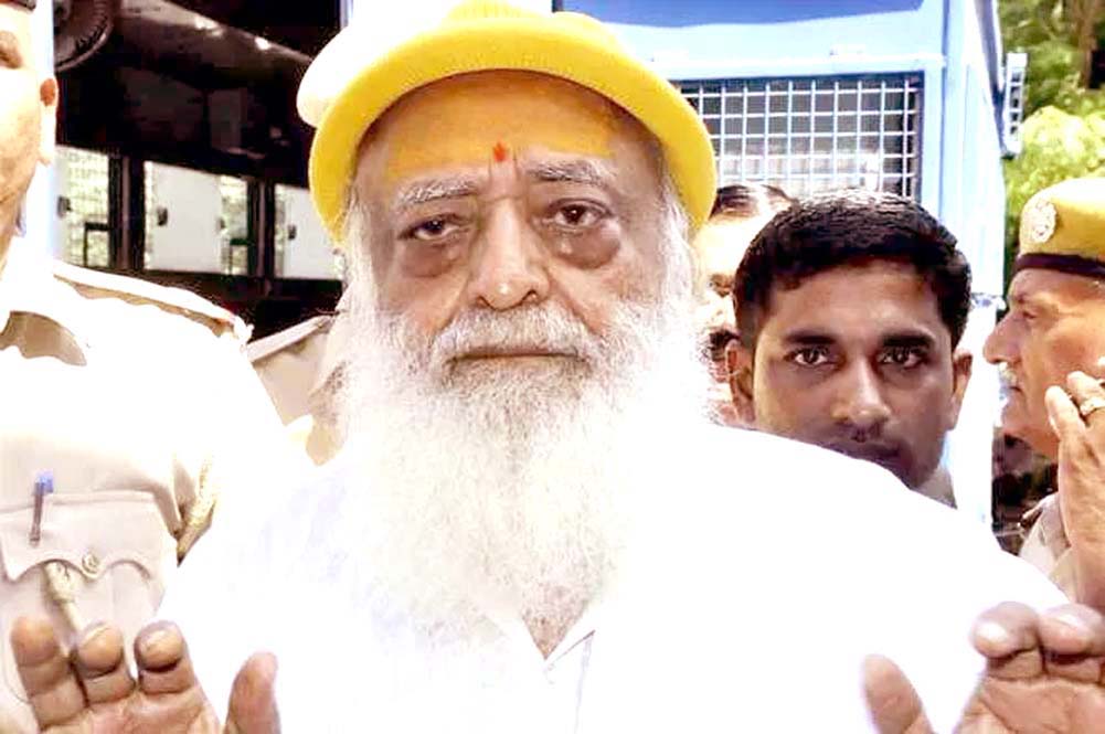 Asaram's plea for remission of sentence rejected